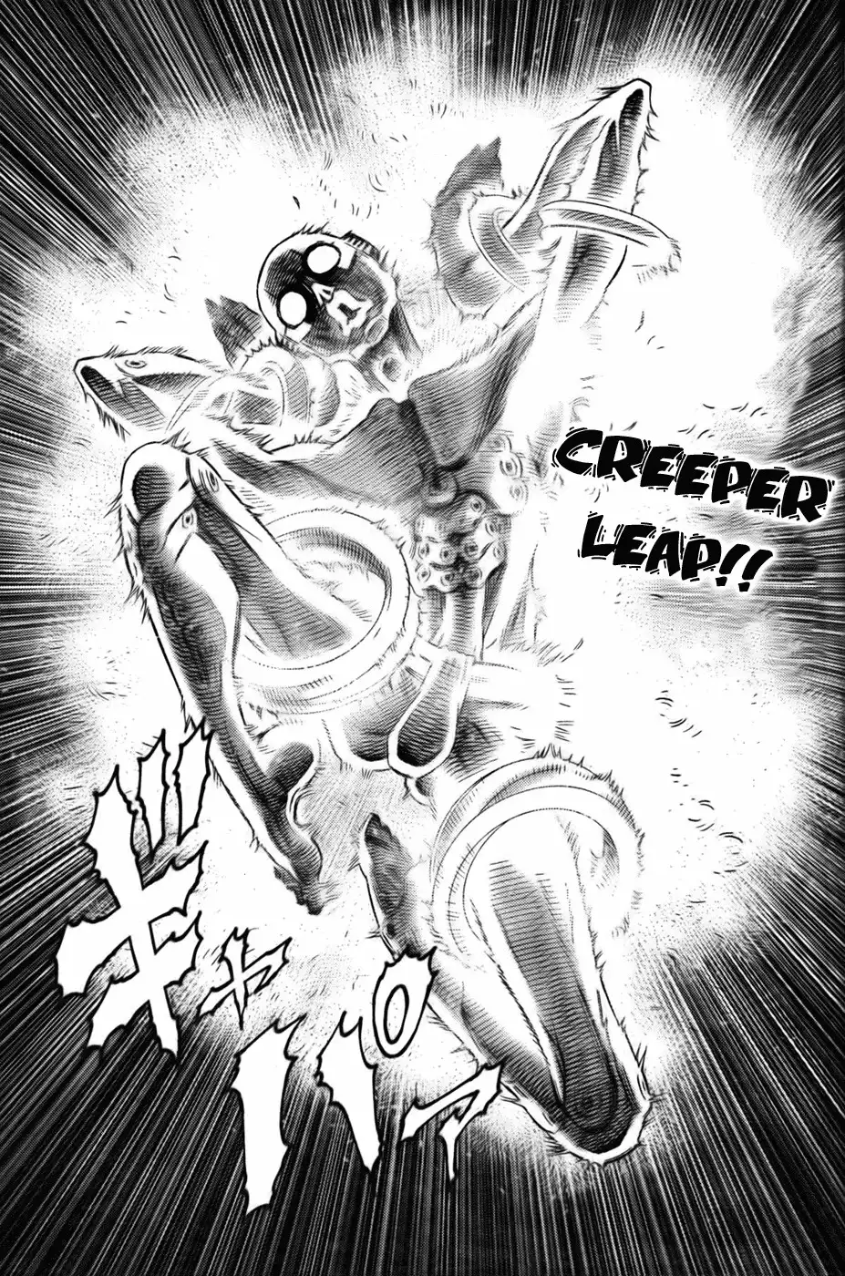 Battle Angel Alita Last Order Chapter 103 11